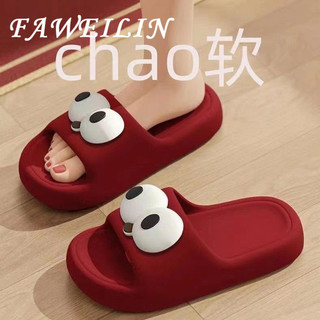 FAWEILIN  dép cross đế cao dép nữ dép đi biển Chống Trượt Độn đế Đế chống sốc Tinh tế Điệu đà FYT2440LUX 15Z240413
