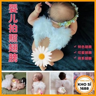 Cánh thiên thần phụ kiện chụp ảnh cho bé sơ sinh, hóa trang thiên thần, cánh hóa trang Halloween E1704