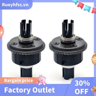 2 chiếc vi sai trước và sau 8504 cho zd racing dbx-07 ex-07 dbx 07 ex07 1 / 7 rc xe nâng cấp phần phụ kiện