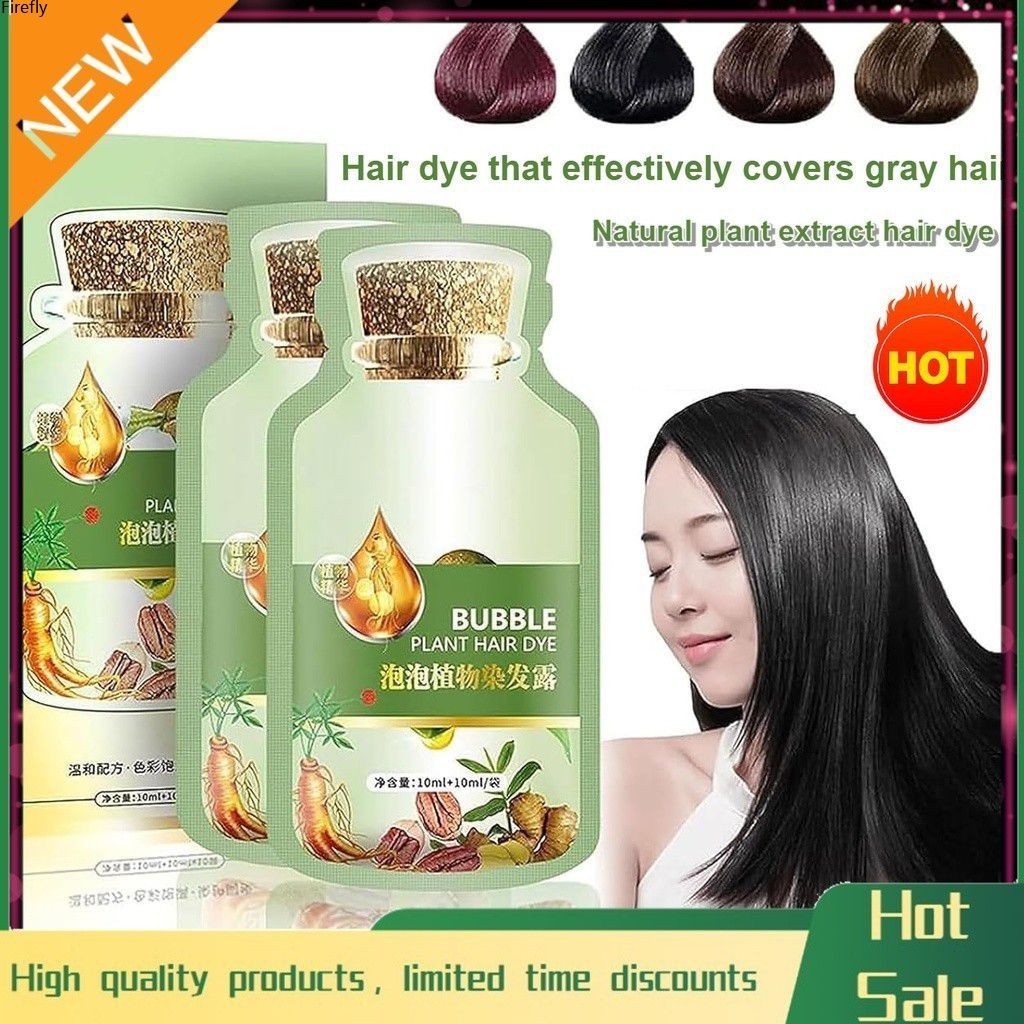 coza Cqrzen [thực vật nhuộm tóc nhanh không làm tổn thương da đầu] thành phần thực vật Dầu gội nhuộm tóc tự làm che phủ tóc bạc nhanh chóng