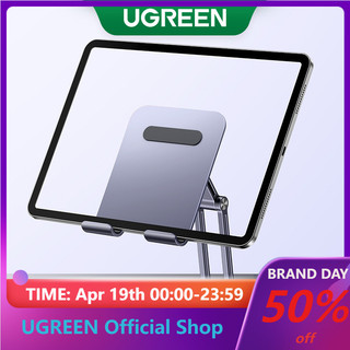 Giá đỡ máy tính bảng UGREEN chất lượng jk8210-16