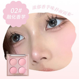 Bảng phấn mắt 4 màu Bảng trang điểm Matte Eye Shadow Glitter Eyeshadow