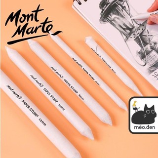 Bộ di chì 7 Cây MONT MARTE Pastel & Charcoal Blender - Họa Cụ Hakuart