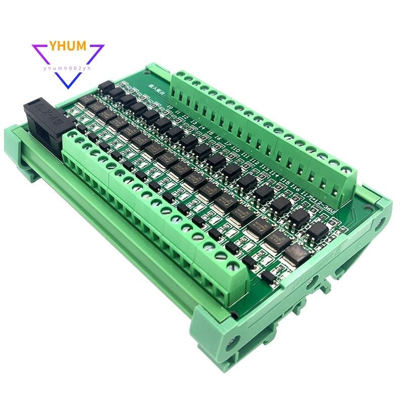 Bảng khuếch đại PLC 16 chiều Đầu vào bảng Transistor NPN / PNP Đầu ra NPN