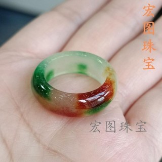 Băng Tự Nhiên Trong Suốt Tricolor Jadeite Khắc Nhẫn Jadeite Trắng Xanh Vàng Ba Màu Nhẫn Nam Nữ Sản Phẩm Mới Khuyến Nghị20240422