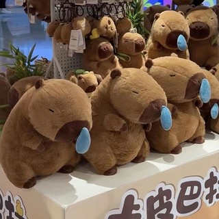 New Capybara Plush Simulation Snot Animals With Stretchable Nasal Mucus Capibara Fluffty Soft Stuffed Plushy Doll Kid Gift
