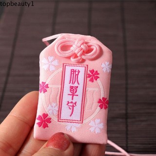 Topbeauty1 Omamori Bùa may mắn Lời chúc tốt lành Gói hương thơm Khỏe mạnh Chúc may mắn