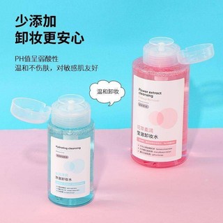 N c T y Trang MINISO MINISO MINISO MINISO MINISO MINISO MINISO MINISO MINISO MINISO MINISO MINISO M