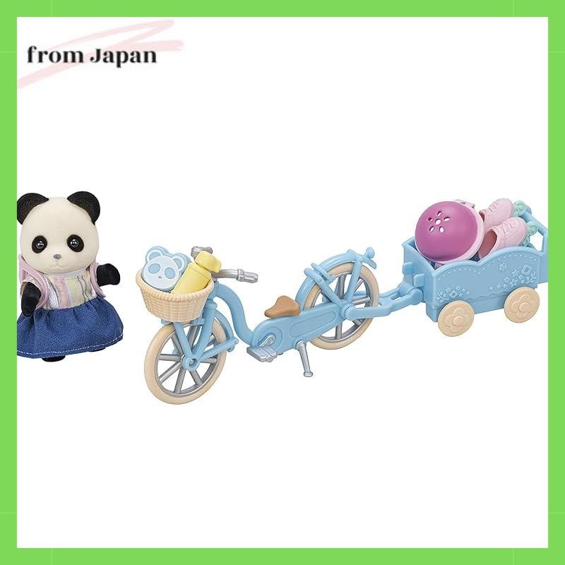 Sylvanian Families Doll & Furniture Set [Rurun-Rurun Cycling Set -Panda Girl-] DF-17 ST Mark Certifi