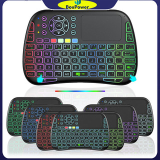 Bàn phím chơi game BouPower M9 84 phím Bàn phím không dây nhỏ gọn 2.4G Bàn phím chơi game siêu nhỏ Bàn phím Mini di động