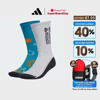  adidas Phong cách sống Bộ 2 Đôi Tất adidas Adventure Unisex Ngọc lam IC8702