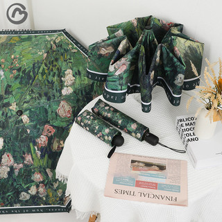Chenmi CRAFT Ô che nắng tự động ba lần vinyl chống tia cực tím Tấm che nắng sơn dầu ô che nắng hoa hồng