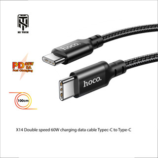 Cáp sạc Hoco X14 PD 60W Type-C to Type-C, sạc nhanh 3.0A, truyền dữ liệu, dây bọc dù chống đứt, gãy gập. dài 1m.