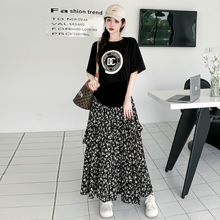 Váy hoa xẻ cho bà bầu