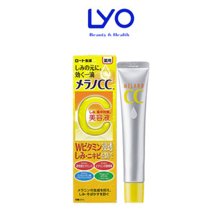 Serum Melano CC Vitamin C, E giúp giảm mụn,mờ thâm 20ml