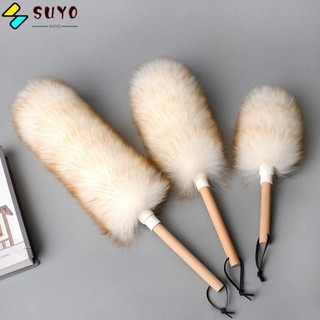 Bàn chải SUYO Dụng cụ làm sạch đồ gia dụng Vệ sinh gia đình Vệ sinh và quét bụi Quét bụi