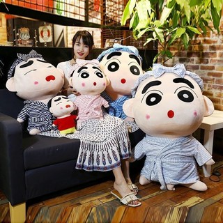 Áo choàng tắm Shin-chan đồ chơi sang trọng búp bê lớn búp bê hoạt hình sáng tạo