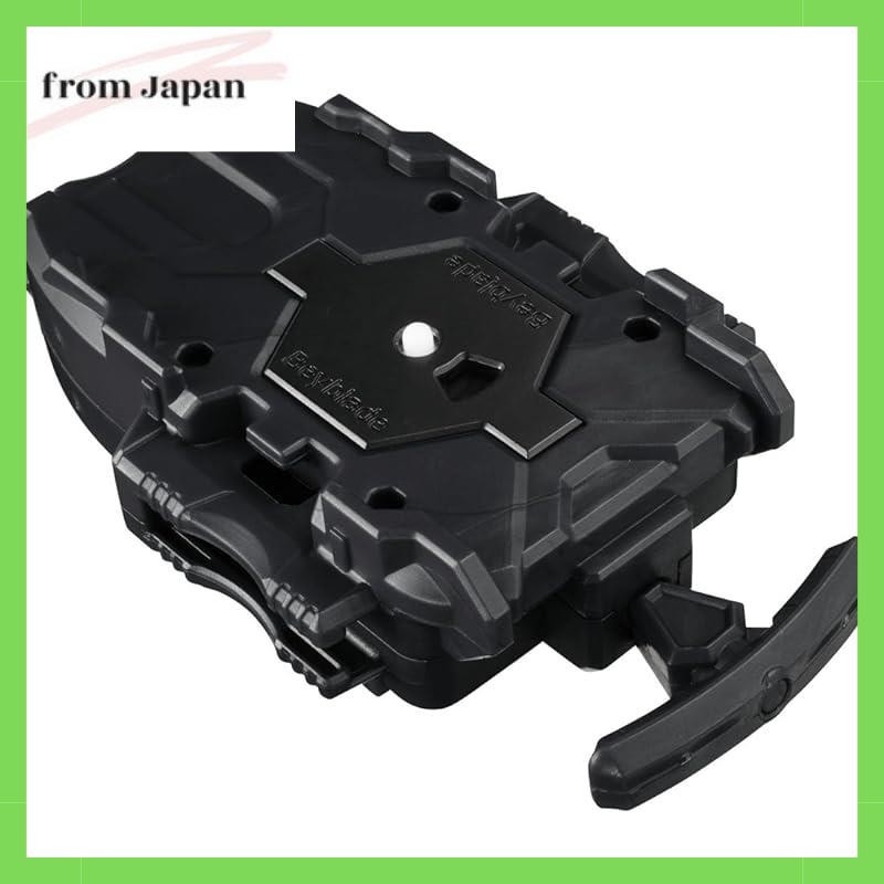 Beyblade Burst B-78 Bey Launcher Black