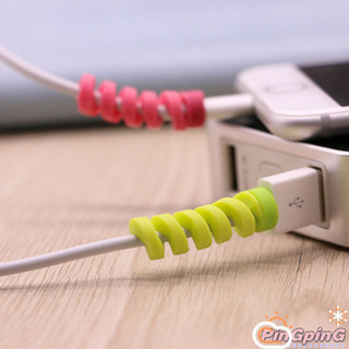 2024 HẤP DẪN!! Vỏ bảo vệ cáp dữ liệu Cáp sạc điện thoại di động Vỏ silicon có ren chống đứt