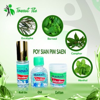 dầu gió lăn Thái Lan ROLL ON BALM OIL