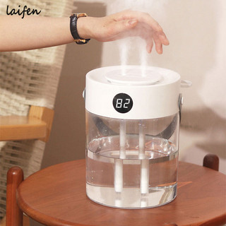 Laifen Màn hình kỹ thuật số Máy tạo độ ẩm dung lượng lớn 3L phun đôi tại nhà phòng ngủ im lặng Máy trị liệu hương liệu văn phòng Máy lọc không khí phun lớn