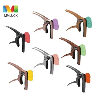 Mmluck Guitar Chỉnh Kẹp, Âm Thanh Điều Chỉnh Kim Loại Đàn Guitar Capo, Phụ Kiện Thoải Mái Macaron Màu Sắc Đề Án Capotraste Thay Đổi Nhanh Kẹp Guitar Bass