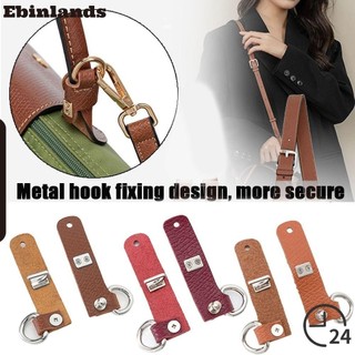 Khóa chuyển đổi EBINLANDS, Khóa treo chuyển đổi không cần đục lỗ thay thế, Dây đeo vai Phụ kiện sửa đổi dây đeo túi da thật cho túi Longchamp