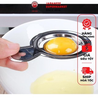 DỤNG CỤ TÁCH LÒNG ĐỎ TRỨNG EKO - HÀNG NHẬT NỘI ĐỊA