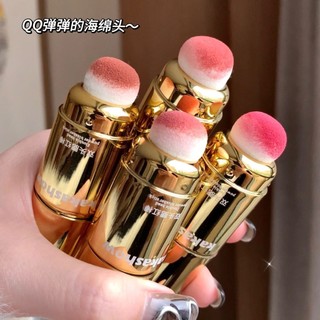 Đa Năng Hai Đầu Blush Stick Rouge Stick Cream Paste Ruddy Mở Rộng Phấn Mắt Saturated Creamy Facial Makeup Matte