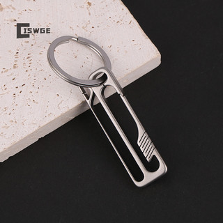 Móc chìa khóa titan chữ tùy chỉnh dụng cụ titan nhẹ nam thắt lưng móc khóa treo khóa chìa khóa ô tô móc khóa