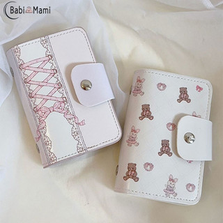 Ví ngắn nữ Babi Mami Ví ngắn thỏ và gấu Ballet Girl Pink Zero