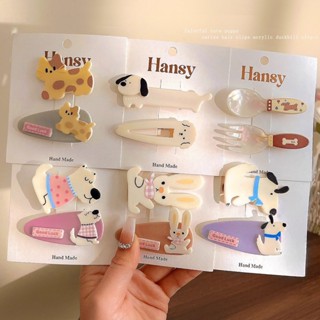  Ahellogirl Hoạt Hình Chó Con Thỏ Kẹp Tóc Cô Gái Dễ Thương Và Ngọt Ngào Mũ Nữ 