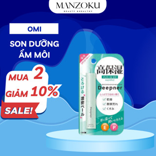 Son dưỡng ẩm môi Menturm Omi Deepner bổ sung Vitamin E, P SPF PA++ thỏi 2.3g tăng cường độ ẩm và làm mềm môi - Manzoku
