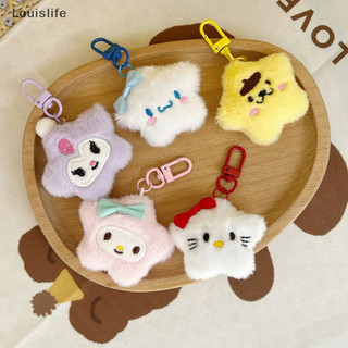 Louislife Hoạt Hình Sang Trọng Ngôi Sao Nhỏ Giai Điệu KT Mèo Móc Khóa Mặt Dây Chuyền Kawaii Anime Móc Khóa Dành Cho Nữ Bé Gái Nhồi Bông Đồ Chơi Túi Phụ Kiện Quà Tặng WSD