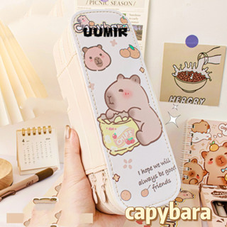 UUMIR Bút Chì, Hộp Bút Capybara 2 Lớp, Phim Hoạt Hình Chống Thấm Nước Dung Tích Lớn Di Động Văn Phòng Phẩm Tổ Chức Quà Tặng
