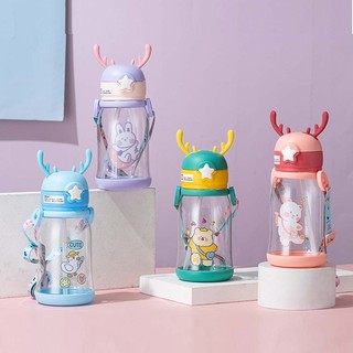 Bình nước nhựa - bình nước hình sừng hươu dễ thương cho bé