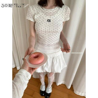 Soervimyhoneylove hai mảnh cổ tròn tay ngắn nữ mùa hè mới siêu mỏng vừa vặn