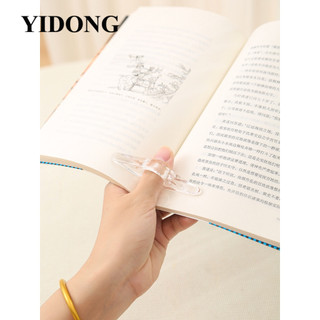Yidong Kệ sách hỗ trợ đọc dễ dàng