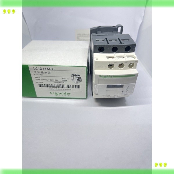 LC1D18M7: Contactor từ tính 3P 18A 220VAC-Schneider Điện-Contactors Giao hàng mỗi ngày