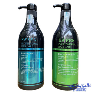 Dầu gội xả hoàn hình Ka'fen Professional Hair Care 800mlx2 - MK