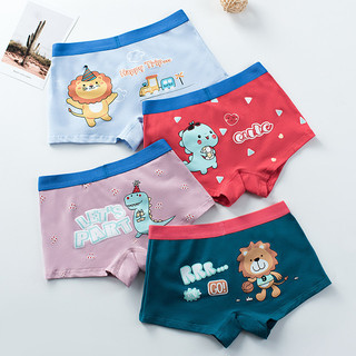 Quần Lót Bé Trai Cotton Nguyên Chất Boxer Quần Đùi Phiên Bản Hàn Quốc Bé Vừa Lớn Trẻ Em Quần Short Trẻ Em Bé Trai Học Sinh Boxer Quần Đùi Wholesal