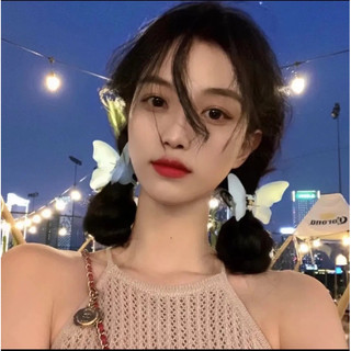 Kẹp Nửa Đầu Buf Trong