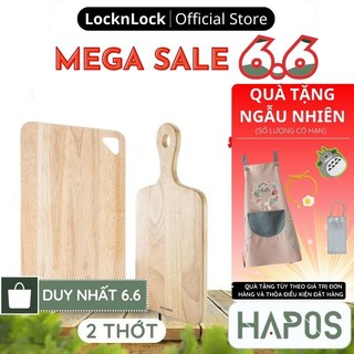 Bộ 2 thớt gỗ kháng khuẩn LocknLock có móc treo Chính hãng, bền cứng an toàn thực phẩm làm đồ ăn dặm cho bé - HAPOS