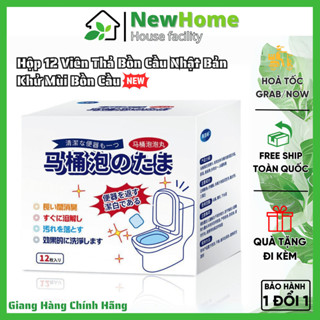 Hộp 12 Viên Thả Bồn Cầu Nhật Bản Khử Mùi Bồn Cầu Hương Nước Hoa Hàng Nhập Khẩu