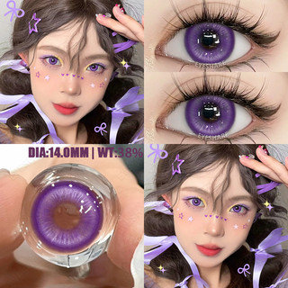 Eyeshare Cosplay Ống Kính Tiếp Xúc 1 Cặp Màu Hatsune Miku Liên Hệ Hàng Năm Mắt Trang Điểm Mắt Anime Phụ Kiện Sử Dụng Hàng Năm Ống Kính