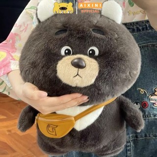 Búp bê gấu Dundun màu đen dễ thương, Búp bê gấu bông gấu trúc, Búp bê trẻ em siêu mềm, Quà tặng sinh nhật cho bé gái