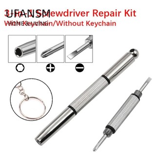 Tuốc nơ vít kính mắt, có móc khóa Dụng cụ cầm tay Bộ dụng cụ sửa chữa tuốc nơ vít, Dụng cụ sửa chữa kính mắt 3 trong 1 bằng thép đa chức năng tại nhà