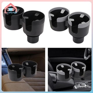 Giá đỡ cốc ô tô Bộ mở rộng Giá đỡ cốc đôi Phụ kiện Đế có thể mở rộng có thể tháo rời