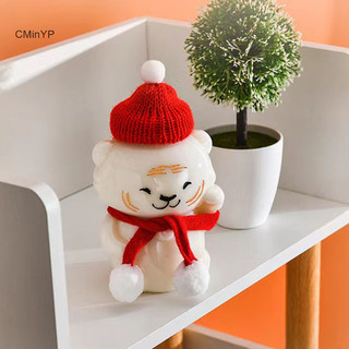 Cminyp Nước ép Nhựa Hình Hổ Chai Nước Giải Khát Trong Suốt Hoạt Hình Sữa Nước Uống Lạnh Trà Sữa Nước Giải Khát Bình Sữa Nước Sữa Vinh Quang