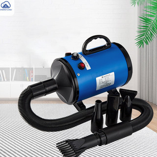 Chongtaoqi Máy sấy tóc cho chó lớn công suất cao Máy sấy tóc tiếng ồn thấp